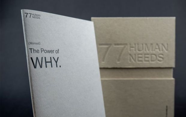 Sonic Web Branding Services